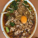 YOKOHAMA中華そば かみ山 - 料理写真: