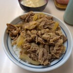 牛丼専門サンボ - 