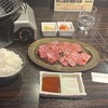 焼肉レトロ - 和牛上赤身３種盛り定食