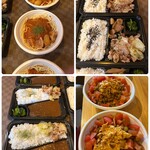 御酒家しゅう - 