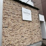 パティスリーシイヤ - 