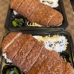 御酒家しゅう - 