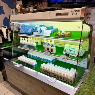 ジャージーブラウン_1