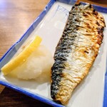 徳田酒店 - 