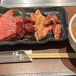 焼肉ホルモン酒場 陽真 - 