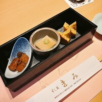 すし処 きみ - 