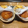 ジャクソンホール - 