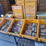 五十嵐商店 - 