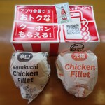 ケンタッキーフライドチキン - 料理写真: