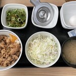 吉野家 - ねぎ玉牛丼
