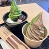 茶寮 伊藤園 - 