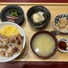 五穀 - 