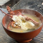 浅田水産 - 