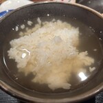 楽味家まるげん - お茶漬け