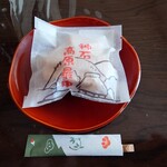 山里の餅 やまうち - 