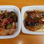 RF1 - 料理写真:買い求めた品