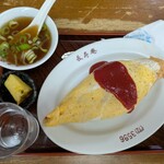 長寿庵 - 料理写真:オムライス　普通サイズ　1,100円