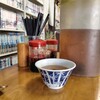 まんてん食堂 - 