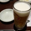 はなむら - 