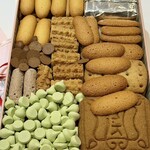 村上開新堂 - 