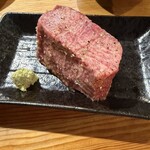 ホルモンゆうちゃん - 