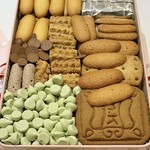 村上開新堂 - 