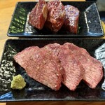 ホルモンゆうちゃん - 