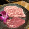 金泉苑 - 