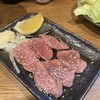 英勇屋 - 