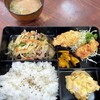 中華　信さん 野田店