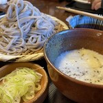 高橋家 - 