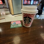 スターバックス・コーヒー - ドリンク写真: