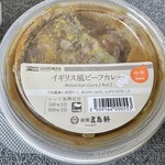 五島軒カレーパンマルシェ - 料理写真: