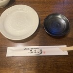 ふなっ子 - 