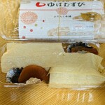 補陀洛本舗 - 