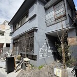 ウチワラベ - お店