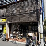 カフェ ミッケ - 