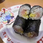 スシロー - 料理写真: