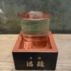 蔵元居酒屋 清龍 - 