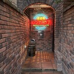 居酒屋 磚瓦橫丁 - 
