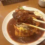メグーカ - 