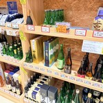道の駅 上品の郷 - 