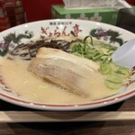 ぎょらん亭 - 