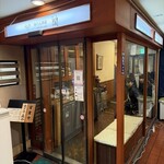 牛たん料理 閣 - 