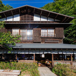 天下茶屋 - 