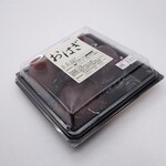 札幌 新倉屋 - 「おはぎ (つぶあん2個・こしあん2個)」② ※開封前