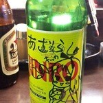 めだかタンタン - （2015.2.13再訪）