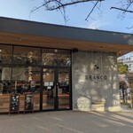 PARK CAFE BRANCO - 