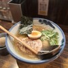 AFURI - 