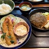 和風鉄板焼 秀屋 - 